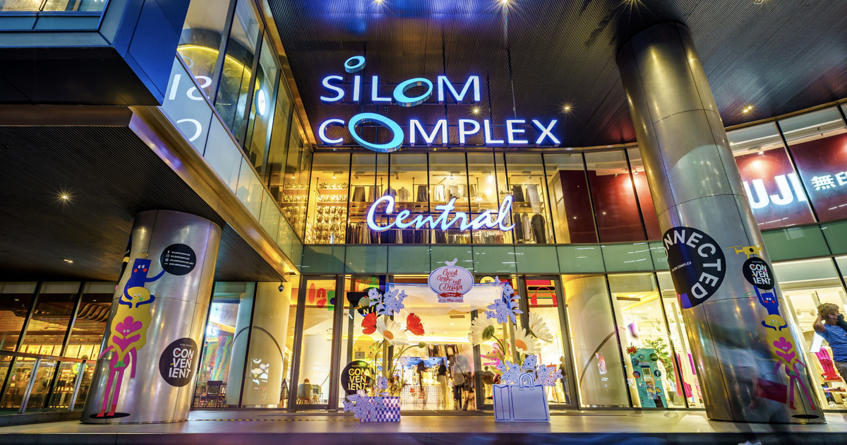 Get to know | Silom Complex